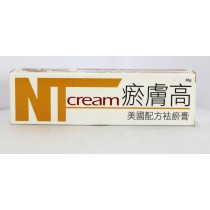 瘀膚高美國配方袪瘀膏